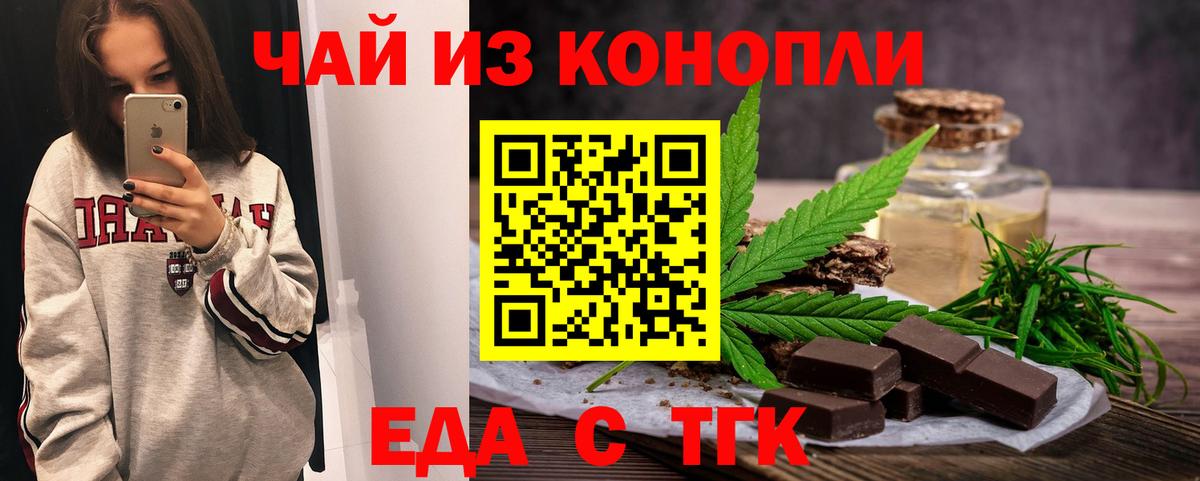 ГАШ Новочеркасск