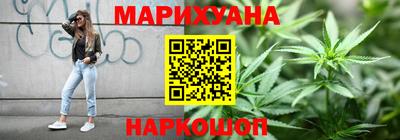 молекула духа Славгород
